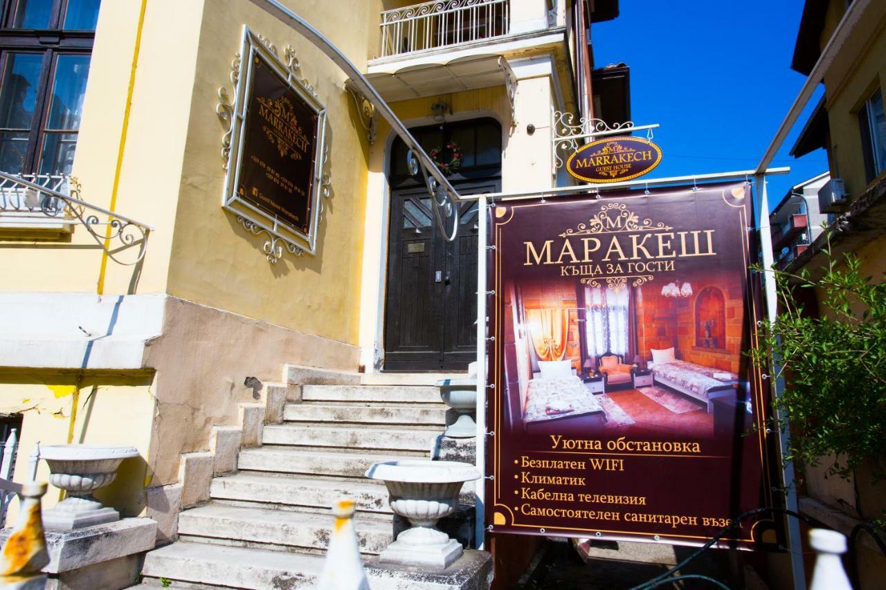 Guest House Marrakech Габрово Екстер'єр фото